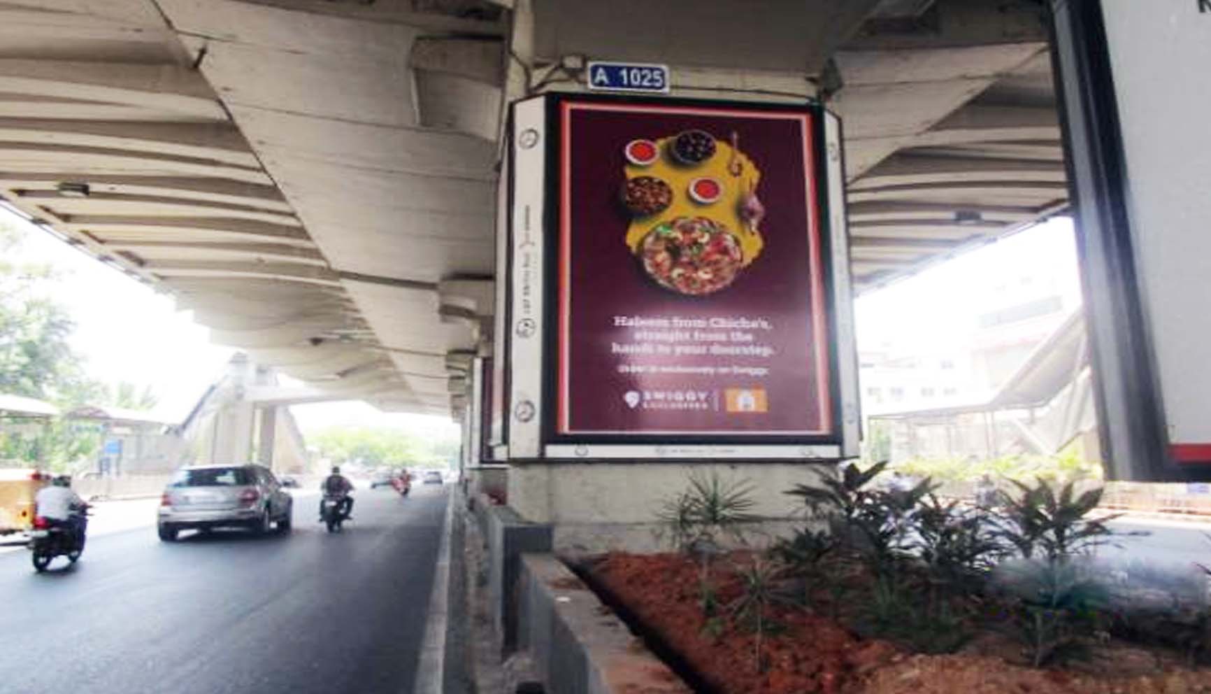 Board Image